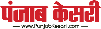 Punjab Kesari
